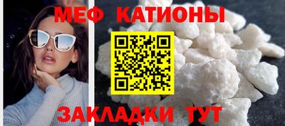 индика Будённовск