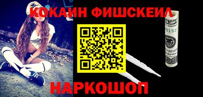 Альфа ПВП Пенза