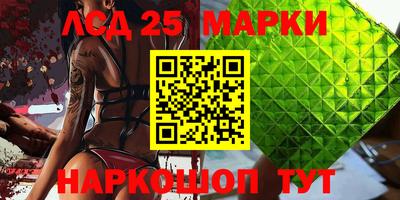 MDMA Бугуруслан