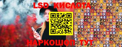 MDMA Бугуруслан