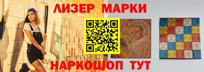 индика Будённовск