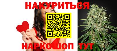скорость mdpv Бузулук