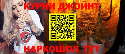 MDMA Бугуруслан
