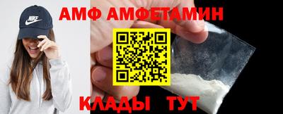 индика Будённовск