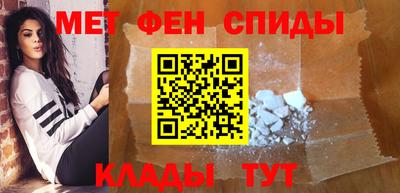 MDMA Бугуруслан
