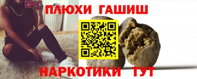 экстази Первоуральск