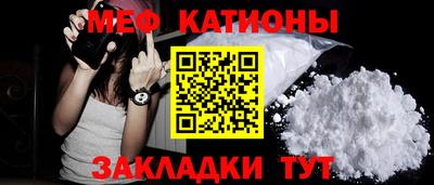 индика Будённовск